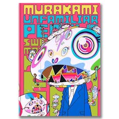 Unfamiliar People―Swelling of Monsterlized Human Ego . ※2025年11月下旬以降発送予定